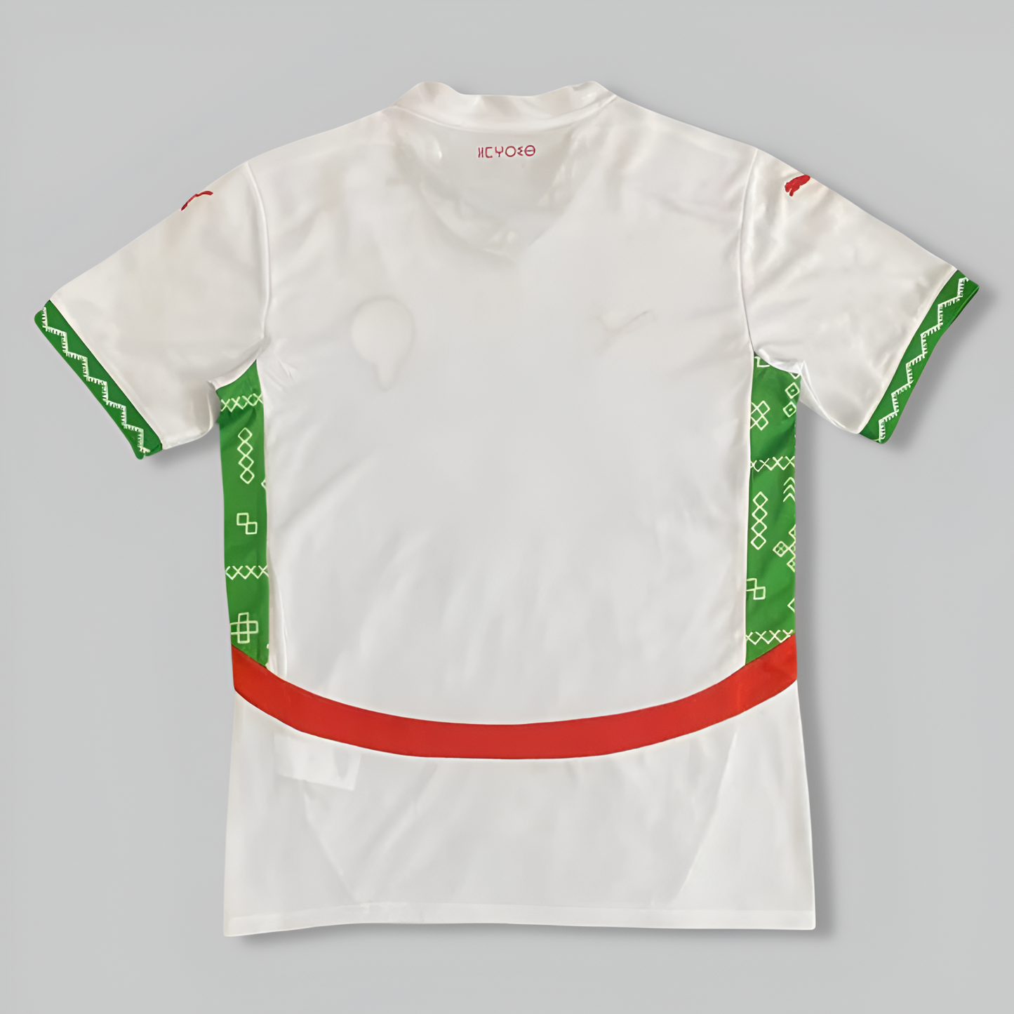 Morocco 24/25 Away Kit