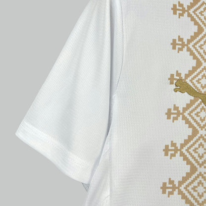Morocco 2026 World Cup Away Jersey