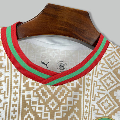 Morocco 2026 World Cup Away Jersey