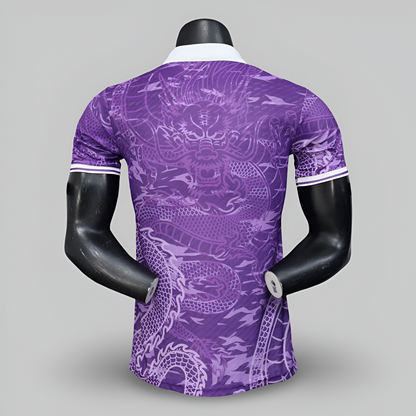 Real Madrid 25/26 "Royal Dragon" Player Version Premium Kit