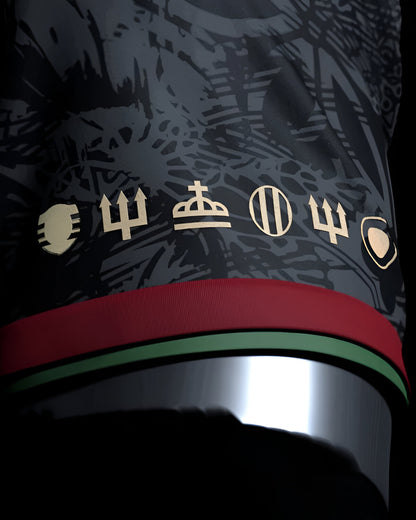 Portugal "THE GOAT" Cristiano Ronaldo Special Kit